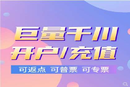 百度竞价包年服务深度解析：某企业如何实现流量转化